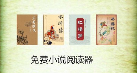 菲律宾落地签逾期2年怎么解决？如何回国